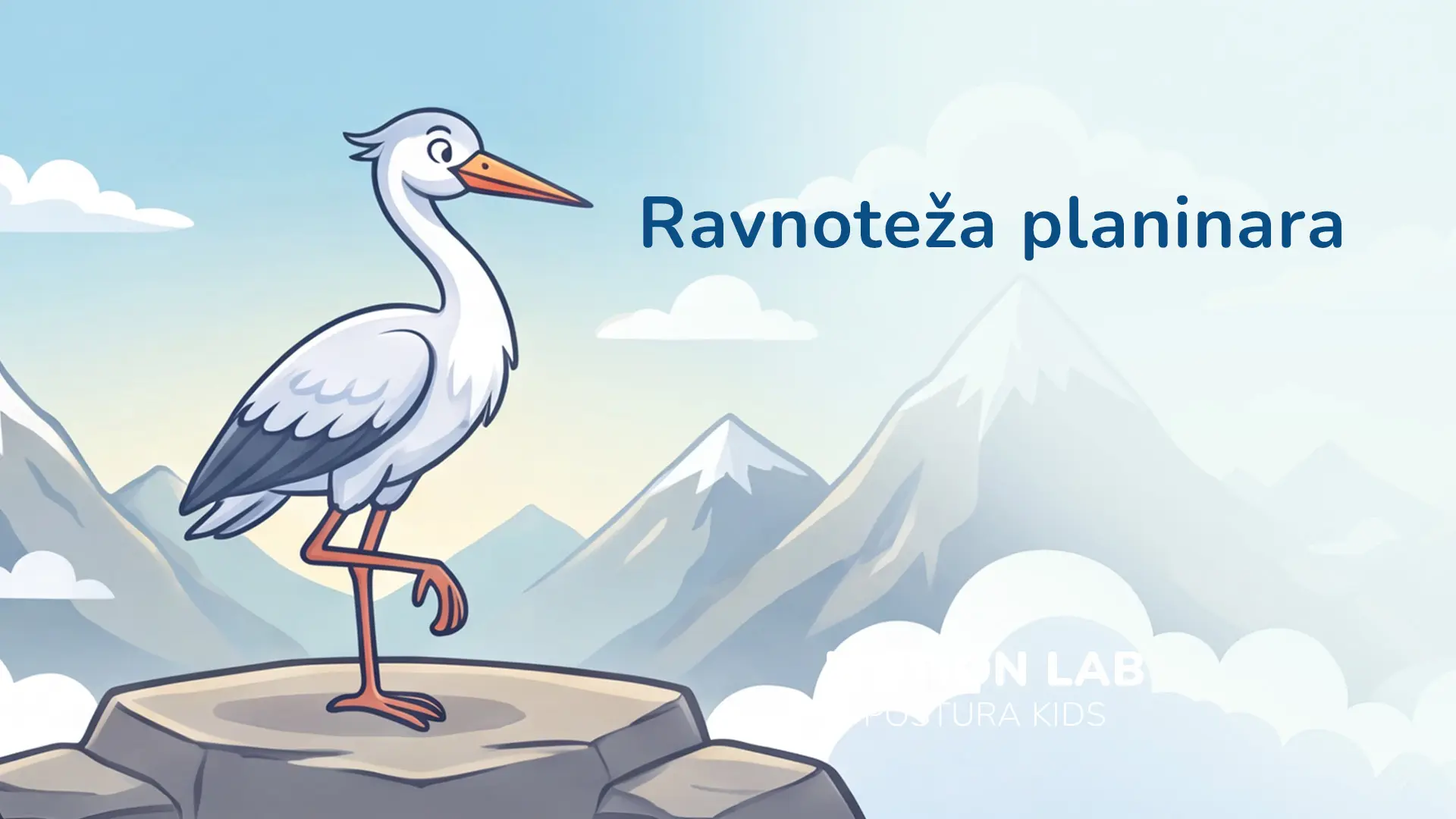 Postura Kids vježba - Ravnoteža planinara